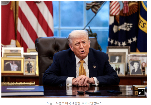 S&P 500과 나스닥 선물 하락 원인과 트럼프 관세 전망