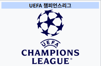 PSG kalah 1-2 dari Sporting, prospek lolos ke babak 16 besar Liga Champions tidak pasti.